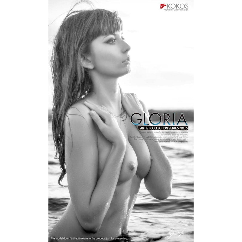 Masturbator Gloria - Naughty by Nature Adult Store