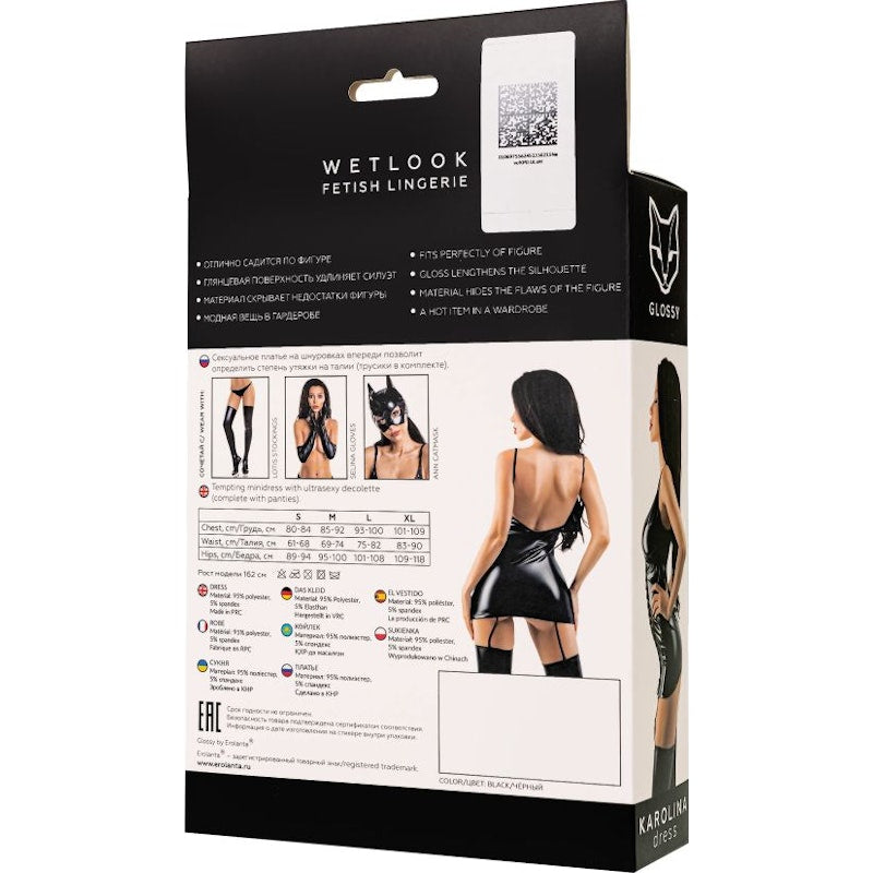 Glossy Wetlook Front Lace-Up Garter Chemise Karolina - Naughty by Nature Adult Store