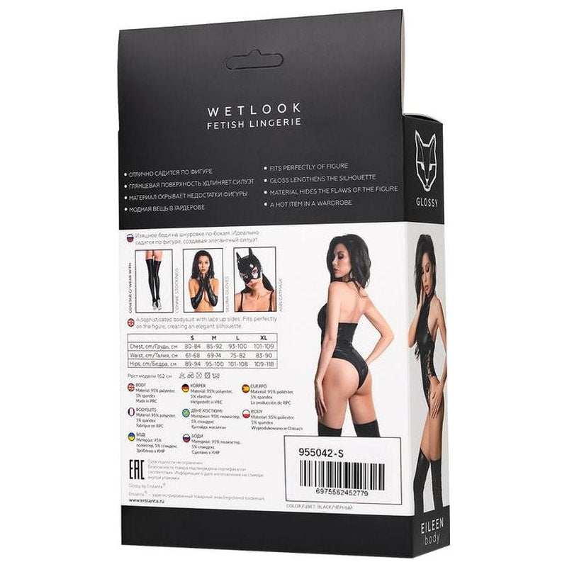 Glossy Eileen Bodysuit - Naughty by Nature Adult Store