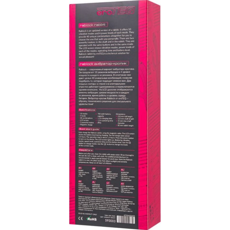 eroTeq G-Spot Rablock Rabbit Vibrator Pink - Naughty by Nature Adult Store