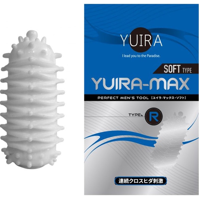 YUIRA MAX Type R Stroker - Naughty by Nature Adult Store