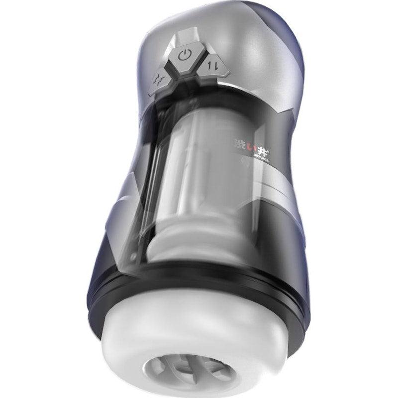 DVA Automatic USB Thrusting and Vibrating Masturbator - Adult Toys