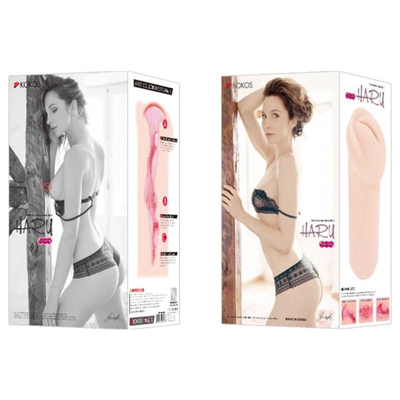 Masturbator Haru - Adult Toys