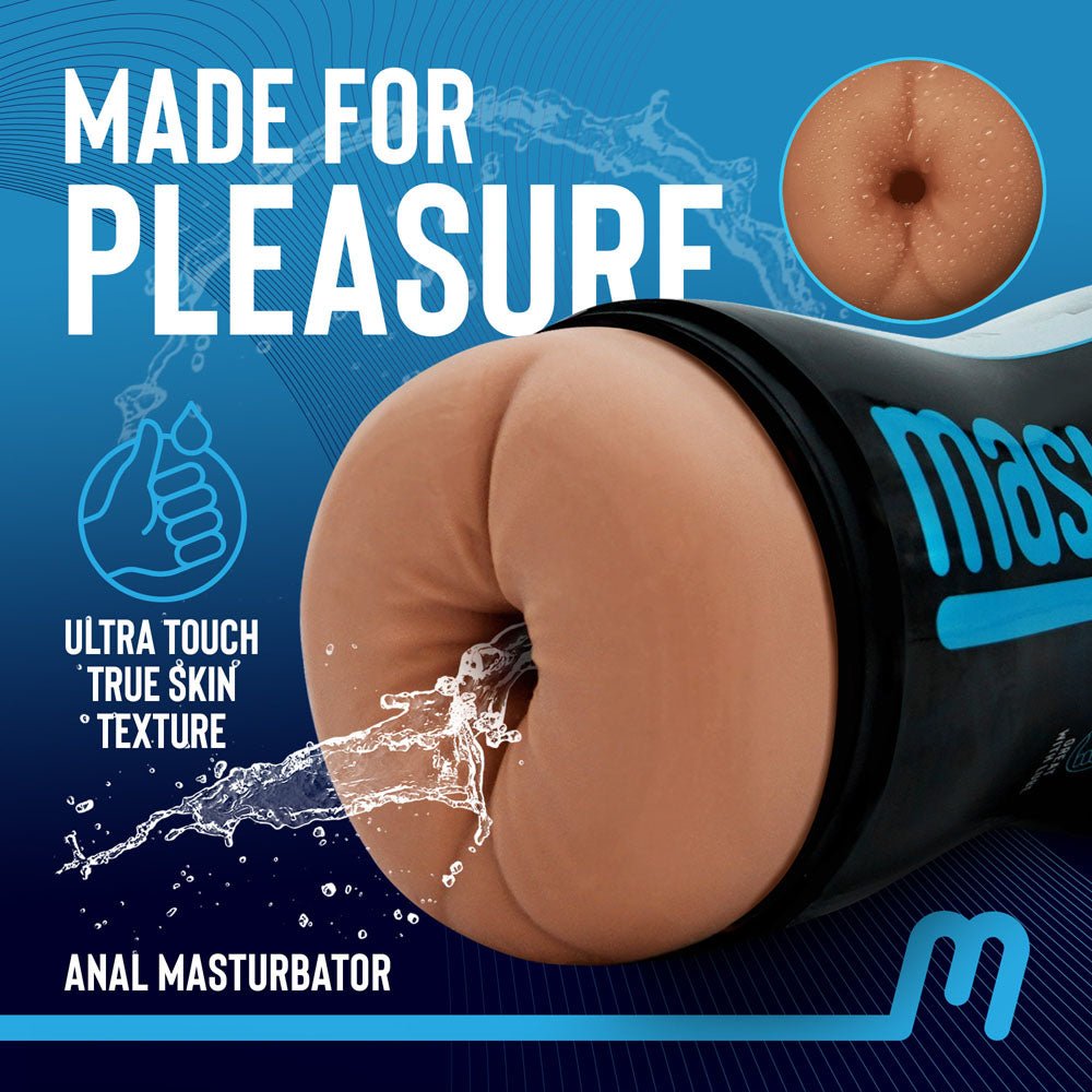 Masturmate - Butt - Mocha - Brown Anal Stroker - MASTURBATORS