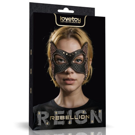 Rebellion Reign Cat Mask - Adult Toys