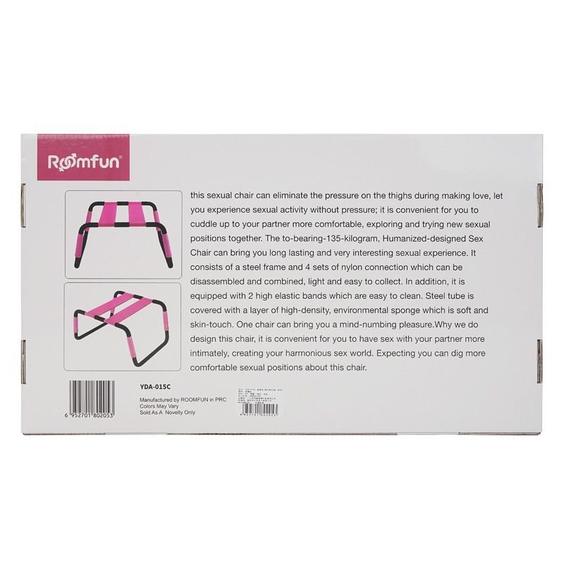 Sex Chair Adjustable Height Pink PU Seat - Adult Toys