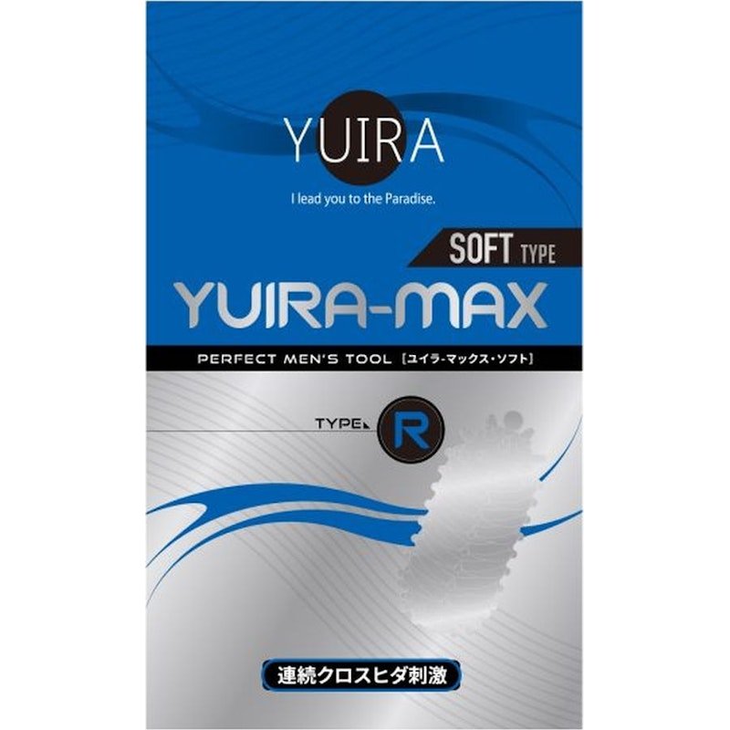 YUIRA MAX Type R Stroker - Adult Toys
