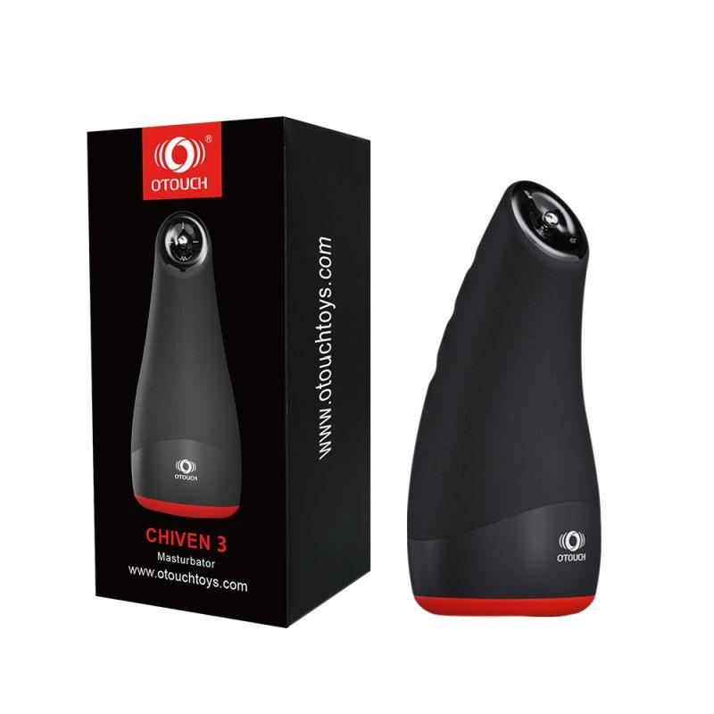 Chiven 2 Oral Sex Heating Masturbator - Naughty by Nature Adult Store