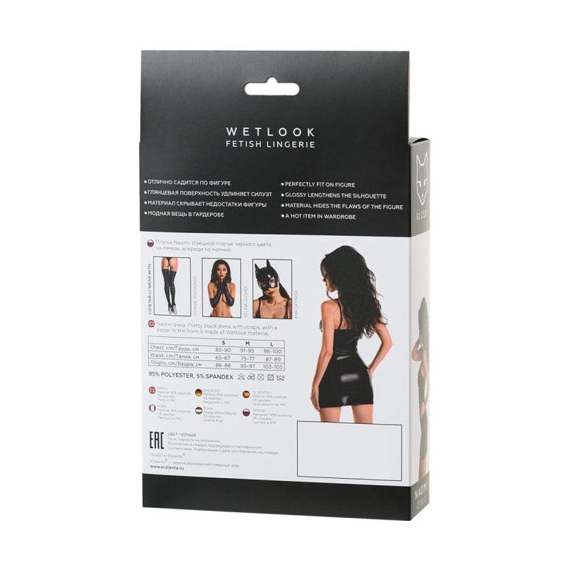 Glossy Naomi Wetlook Dress – Sexy Black Lingerie for Women - Lingerie
