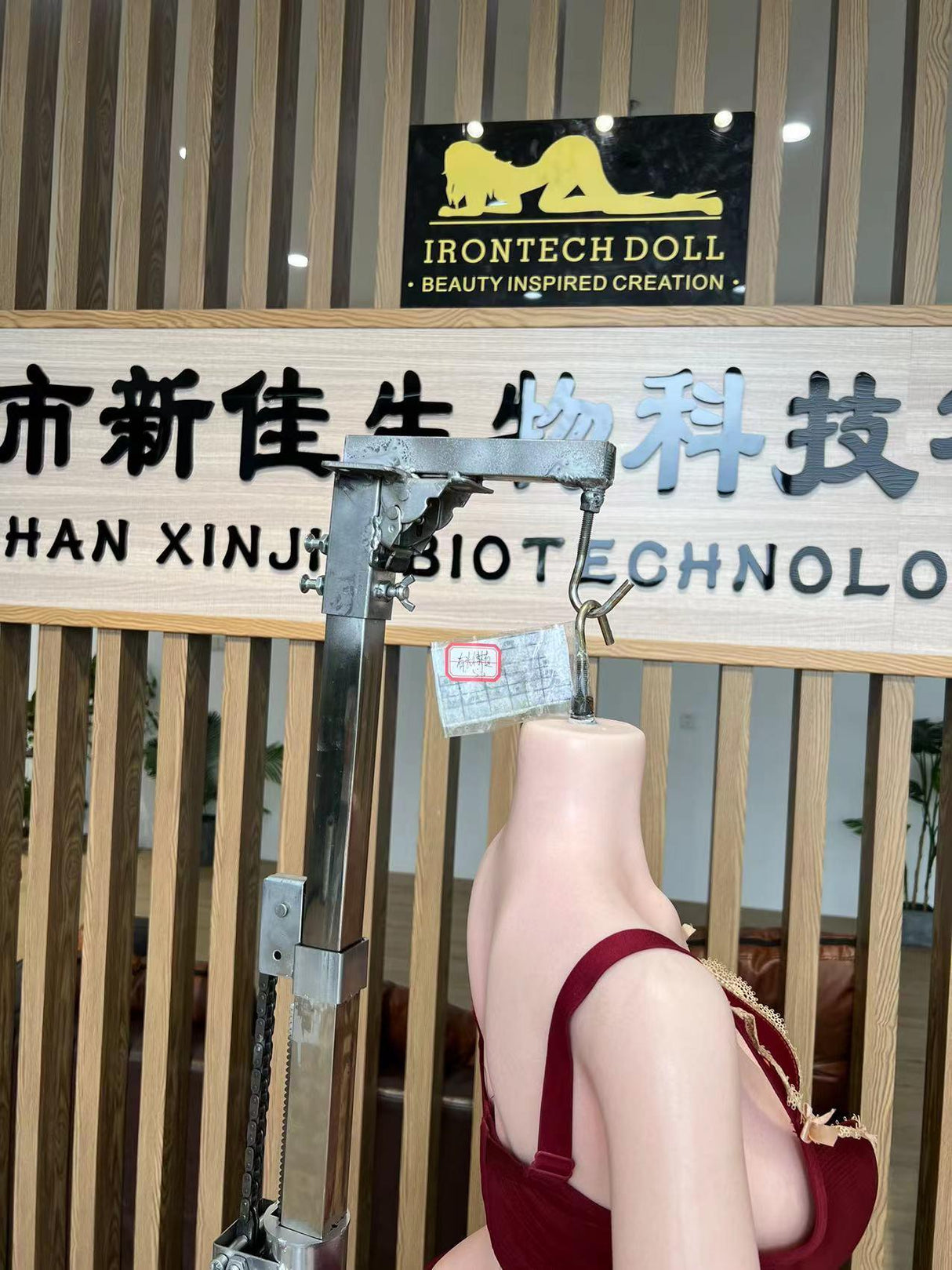 Irontech Sex Doll Stand - Naughty by Nature Adult Store