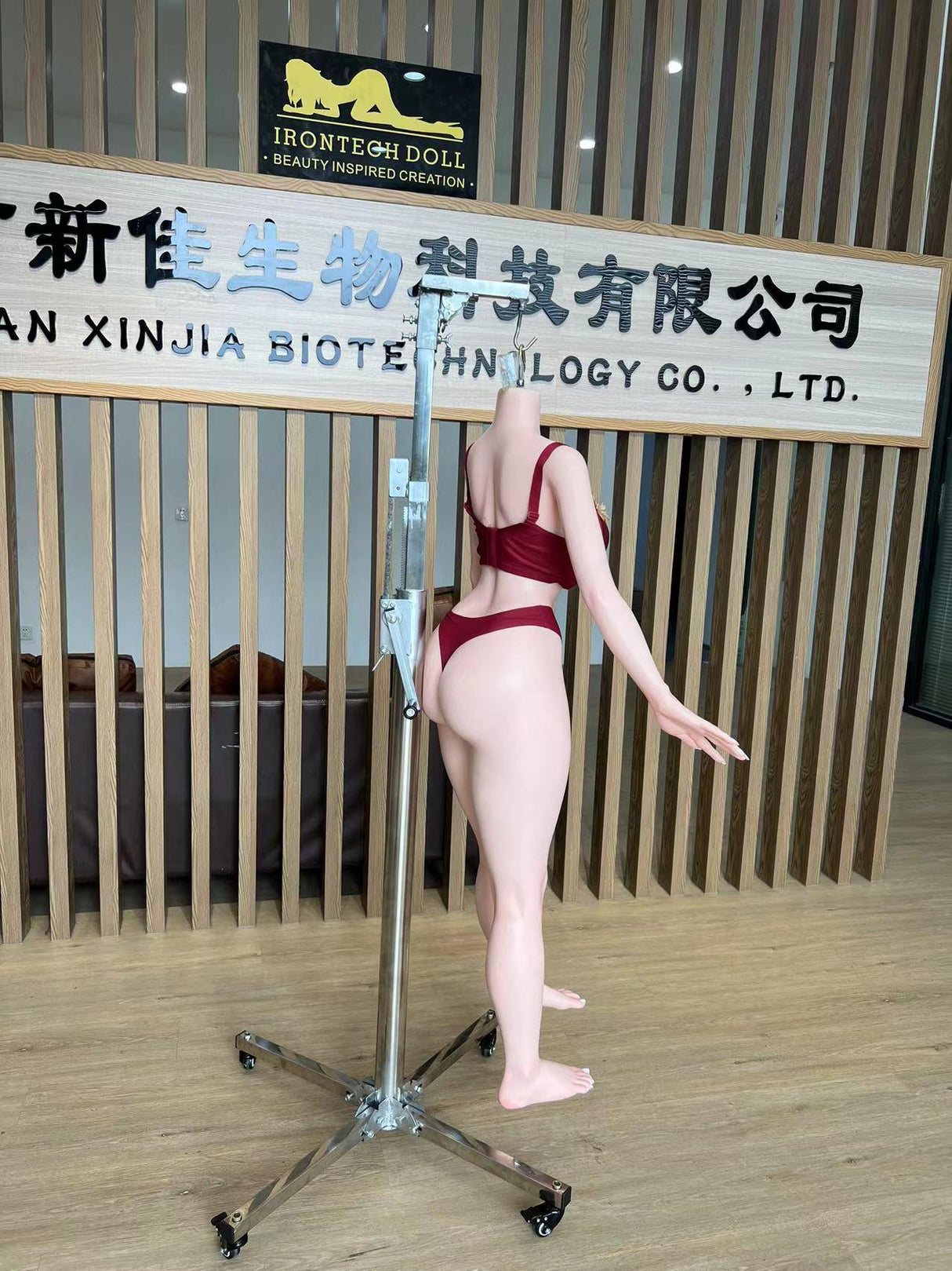 Irontech Sex Doll Stand - Naughty by Nature Adult Store