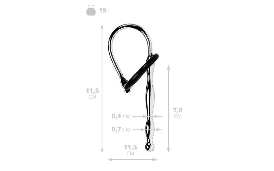 Silver Metal Urethral Plug w Black Silicone Ring - Adult Toys