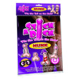 Stick A Dick Hunk Edition - Naughty by Nature Adult Store