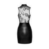Power Wetlook Short Dress w Skirt & Tulle Top