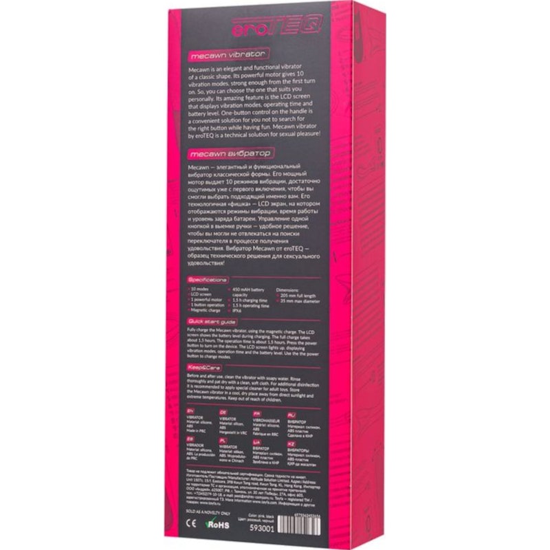 eroTeq Mecawn Slimline G-Spot Vibrator Pink - Naughty by Nature Adult Store