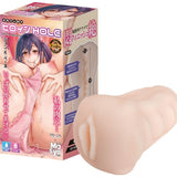 Maga This X Comic Mashō Ero Teika Heroine John K. Peta Masturbator - Naughty by Nature Adult Store