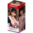 KMP Hall Waka Misono Real Hole Masturbator with Lotion - Naughty by Nature Adult Store