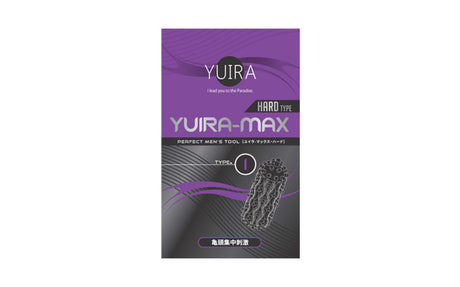 YUIRA MAX Type I Stroker Sleeve - Naughty by Nature Adult Store