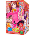 ULTI-MEKO Victory Loop - Naughty by Nature Adult Store