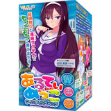 ULTI-MEKO Winding Bump - Naughty by Nature Adult Store