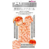 Artificial Intelligence Mini Vagina No.03 Masturbator - Naughty by Nature Adult Store