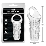 Renegade Power Cage Clear
