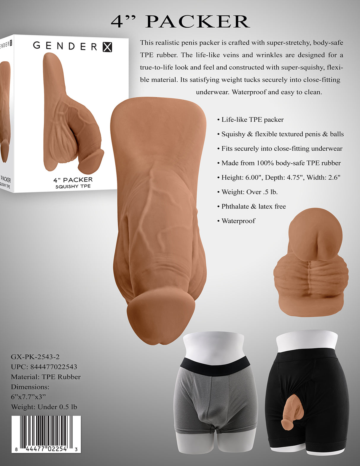 Gender X 4'' PACKER - Medium - Tan 10 cm Packer - Naughty by Nature Adult Store