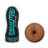 Masturmate - Butt - Mocha - Brown Anal Stroker - Naughty by Nature Adult Store