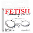 Fetish Fantasy Series Beginner's Metal Cuffs - Metal Hand Cuffs - Naughty by Nature Adult Store