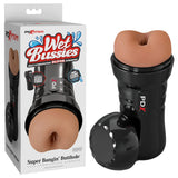 PDX Wet Bussies Super Bangin Butt - Brown Anal Stroker