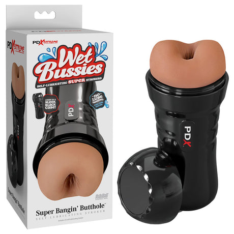 PDX Wet Bussies Super Bangin Butt - Brown Anal Stroker