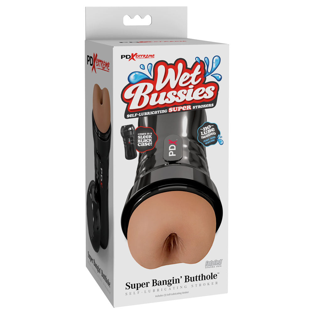 PDX Wet Bussies Super Bangin Butt - Brown Anal Stroker