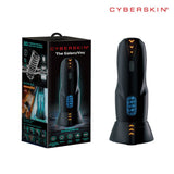 CyberSkin The Galaxy Voy - Thrusting & Rotating Auto Masturbator with Heater - Naughty by Nature Adult Store