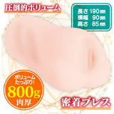 DELLTORO OMEGA Slow Onanie - Adult Toys