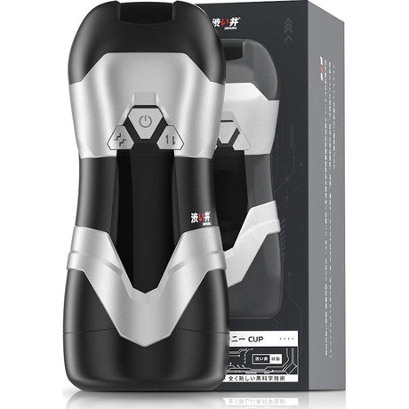 DVA Automatic USB Thrusting and Vibrating Masturbator - Adult Toys