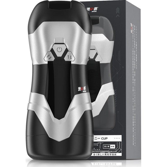 DVA Automatic USB Thrusting and Vibrating Masturbator - Adult Toys