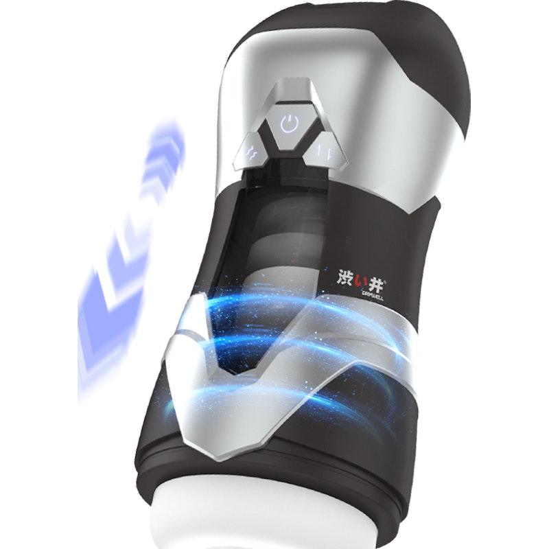 DVA Automatic USB Thrusting and Vibrating Masturbator - Adult Toys