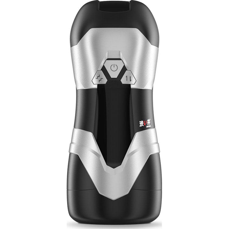 DVA Automatic USB Thrusting and Vibrating Masturbator - Adult Toys