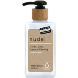 Four Seasons Nude Water Based Lube 200ml - Naughty by Nature Adult Store