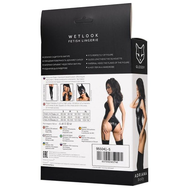 Glossy Adriana Bodysuit - Lingerie