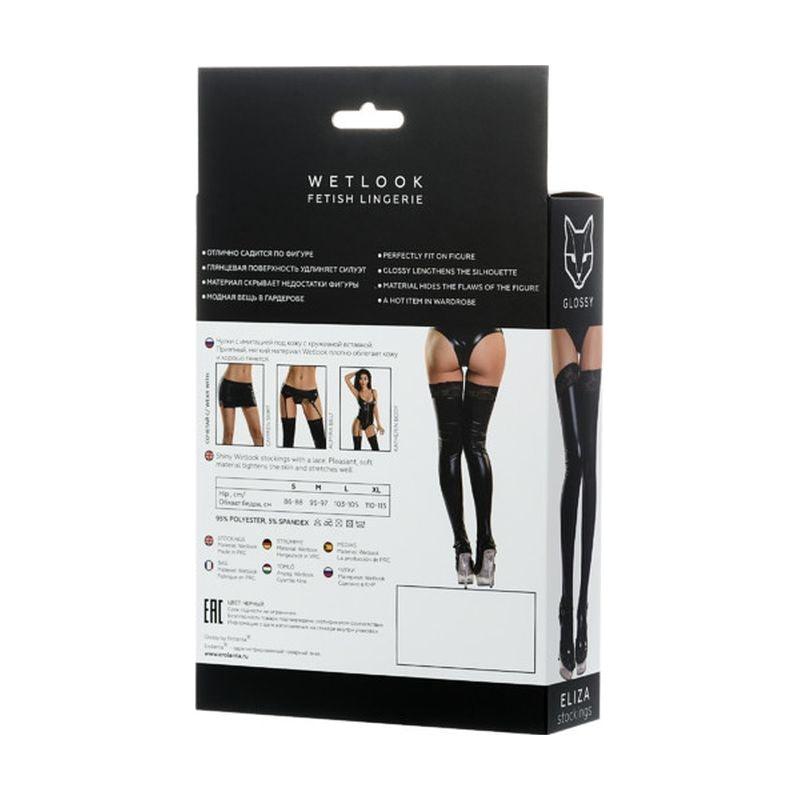 Glossy Wetlook Stockings w Lace Insert Eliza - Lingerie