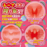 Hanashiroke Nasty Trilogy An Hanashiro STRONG - Adult Toys