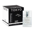 Hot Pheromone Tokyo - Urban Man - Pheromone Cologne for Men - 30ml - LOTIONS & LUBES
