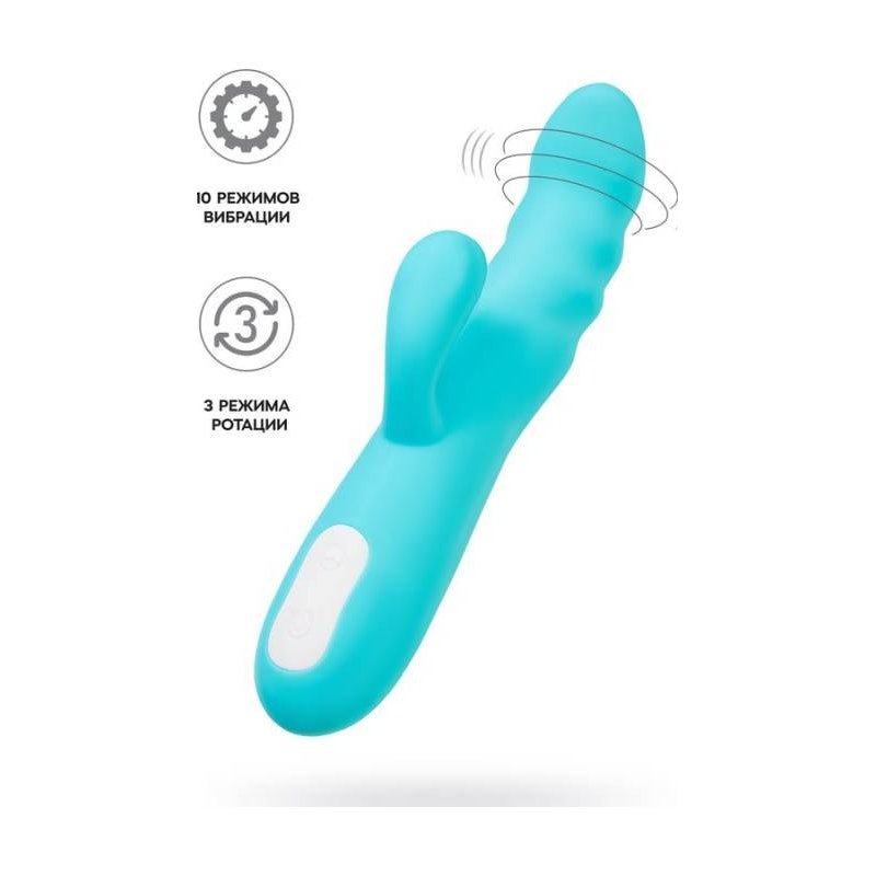 JOS Merry Swirl Rotating Shaft Rabbit Vibrator Blue - Adult Toys