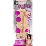 KMP Hall Crystal Ellie Real Hole Masturbator - Adult Toys