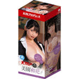 KMP Hall Waka Misono Real Hole Masturbator with Lotion - Adult Toys