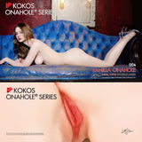 Kokos Big Hip Vanilla 004 - Flesh Doggy Style - MASTURBATORS