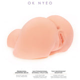 Kokos Real Hip Oknyeo - Flesh Doggy Style Masturbator - MASTURBATORS