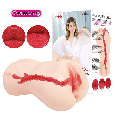 Kokos Vanilla Onahole 004 Flesh Dual Layer Vagina Stroker - MASTURBATORS