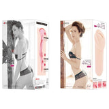 Masturbator Haru - Adult Toys